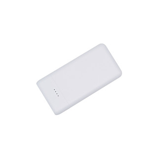 2020 newest full real 5000mAh small size Power Bank LWS-8021